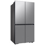 Samsung 36" 29 Cu. Ft. French Door Refrigerator with Water Dispenser (RF29DB9600QL) - Stainless Steel